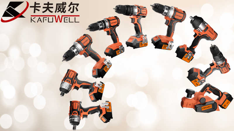 电动工具 电动工具