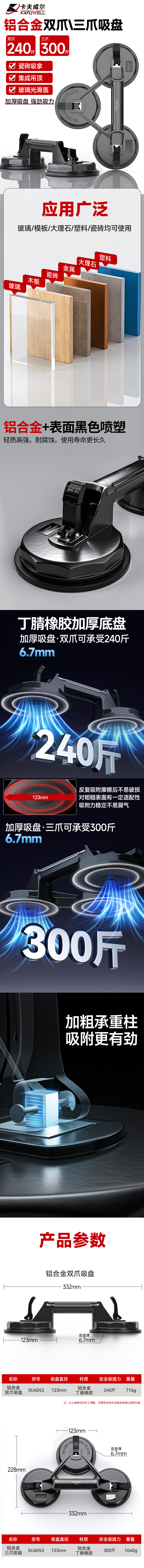 20260325132736174.jpg
