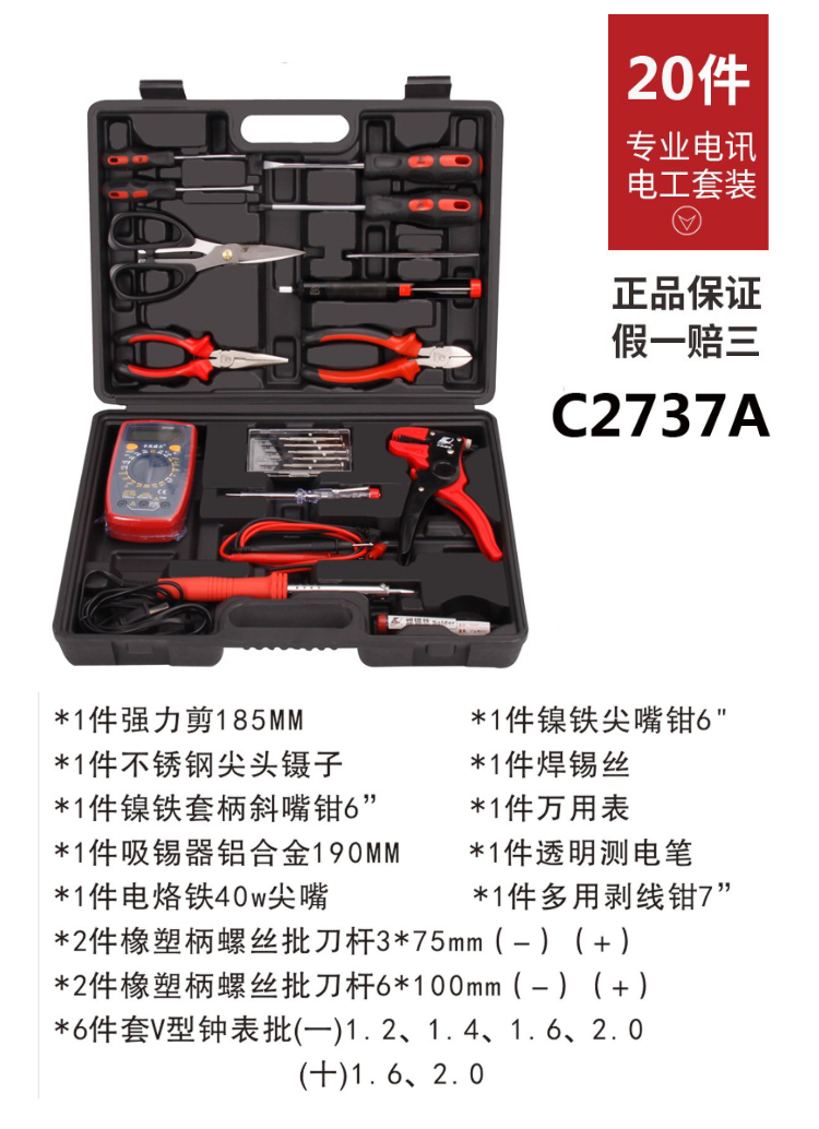 063901cc-a985-4003-897a-1af2ba56791a.png